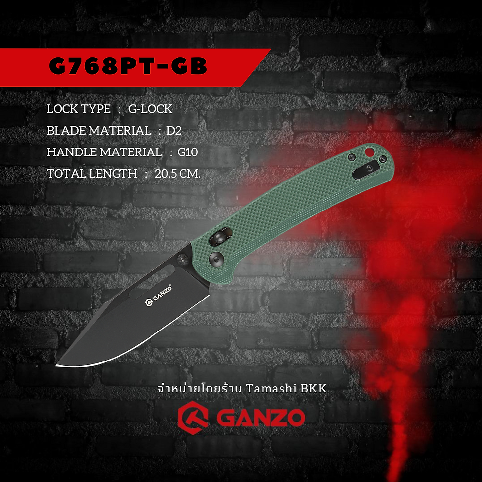 Thumbnail: G768PT