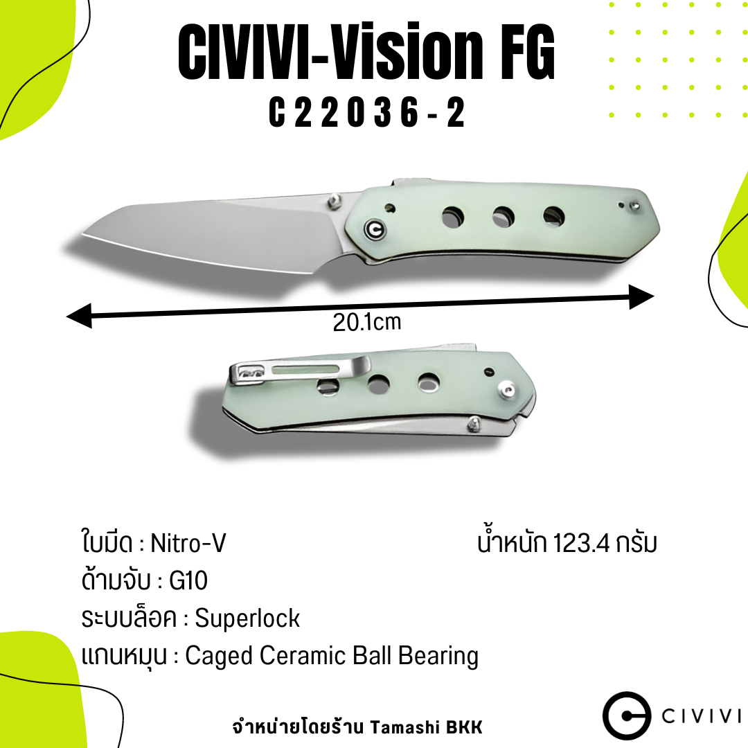 CIVIVI Vision FG C22036-2