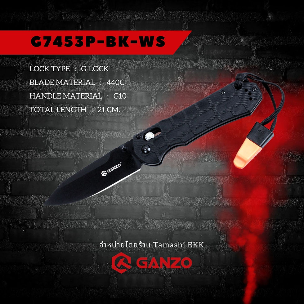 มีดพับ Ganzo รุ่น G7453P-WS
