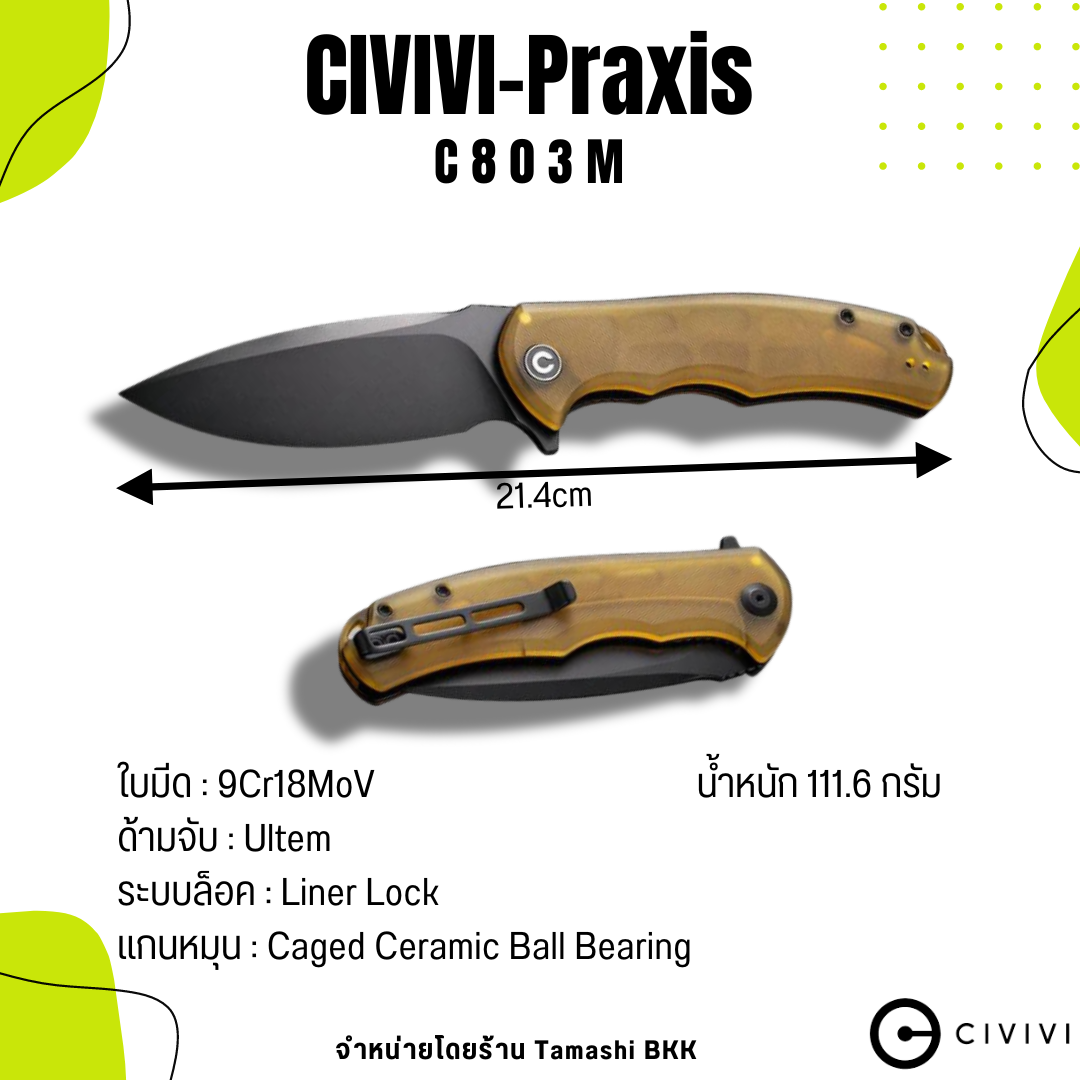 CIVIVI Praxis C803M