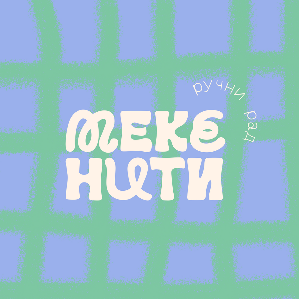 Meke Niti 1-27