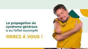 Le Syndrome Généreux a encore frappé lors de la campagne annuelle de financement 2023-2024 ! 🤝