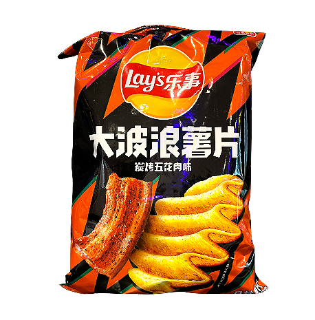 Lays-Grilled Pork Belly