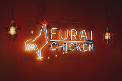 Furai Chicken