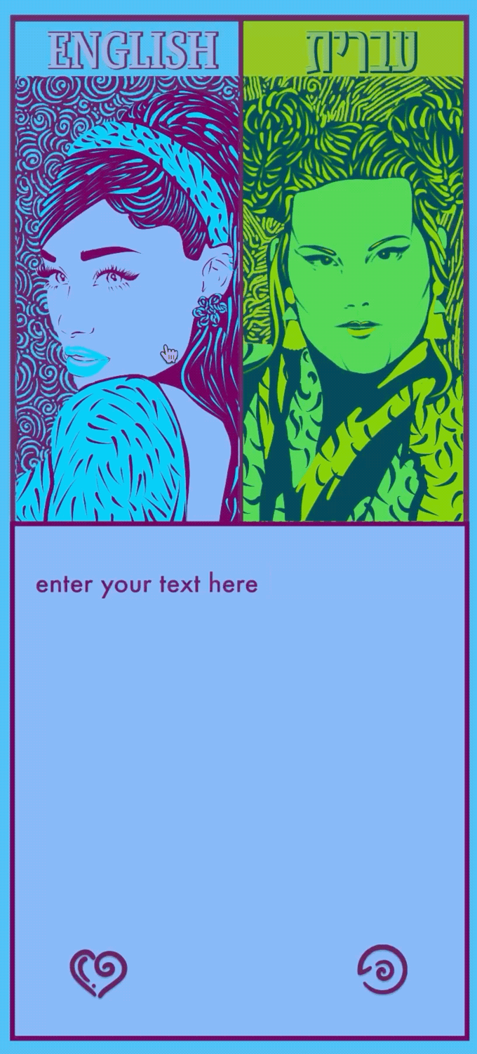 trim.89D4E2F1-10C5-49B7-85C7-C1D8F70E2D27.gif