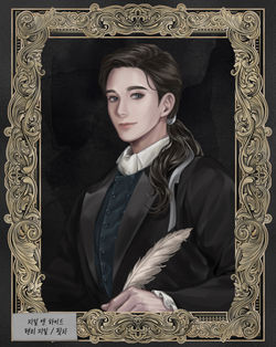 지킬 앤 하이드, 헨리 지킬 / 핏치