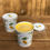 Thumbnail: Julie Mango Ice Cream, 125ml (Pack of 12)