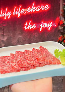 wagyusun yakiniku.jpg