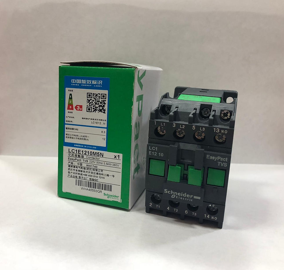 CONTACTOR LC1E12 SCHNEIDER 220 V | BMG