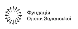 2_Фонд Олени зеленської 1.png