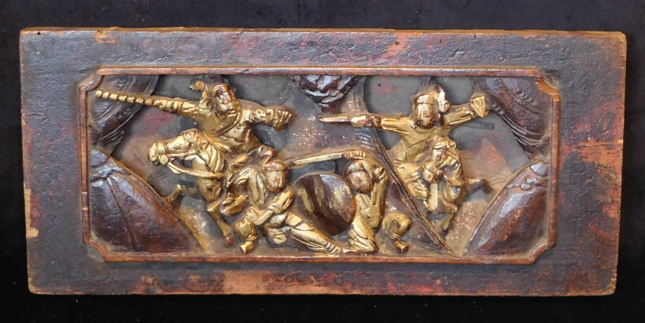 Old Chinese carved wood plaque