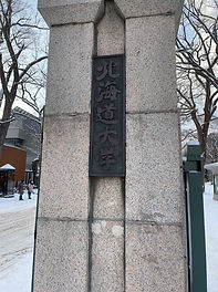 2022.12 JAEE4.jpg