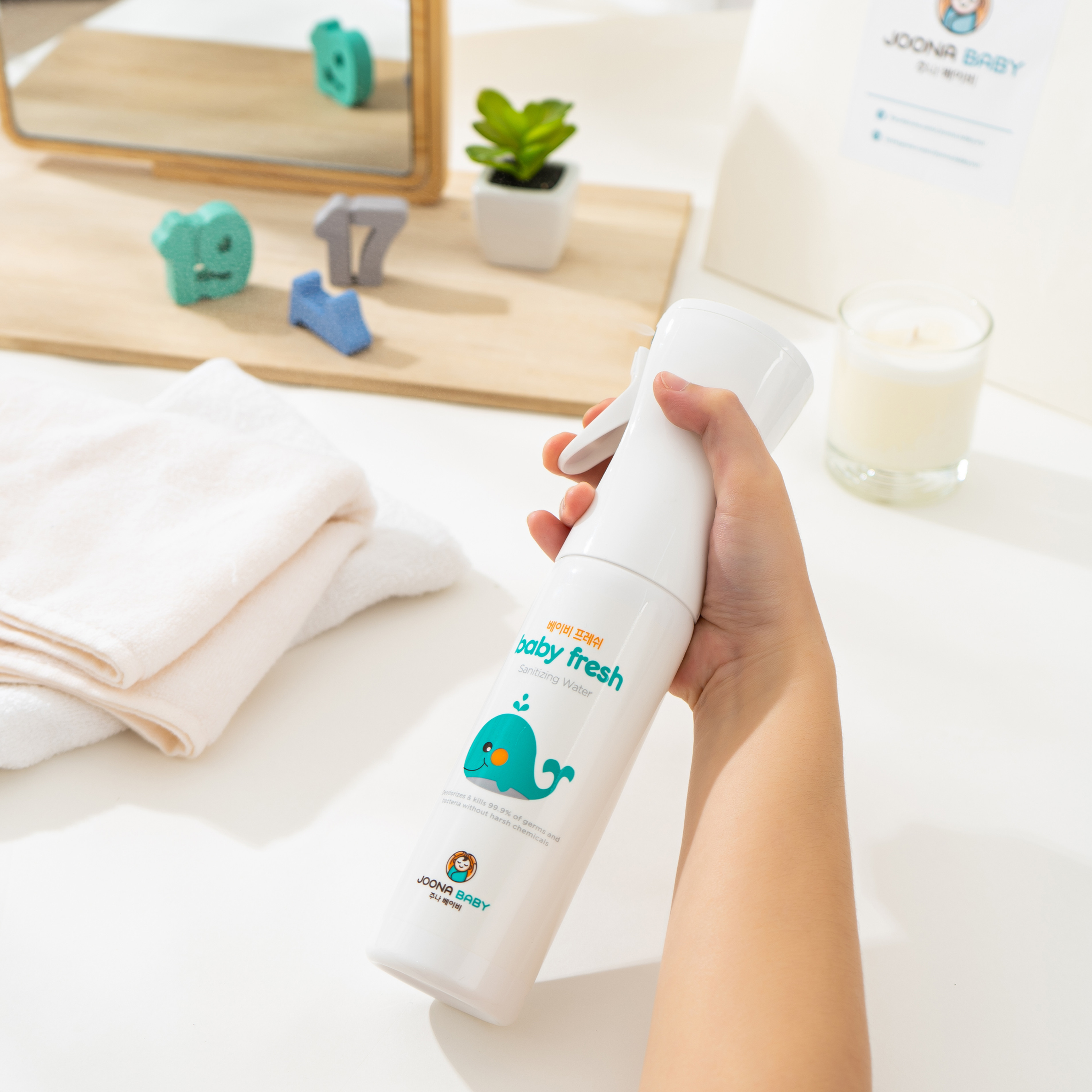 Baby Fresh - Big Spray 300ml (bottle)