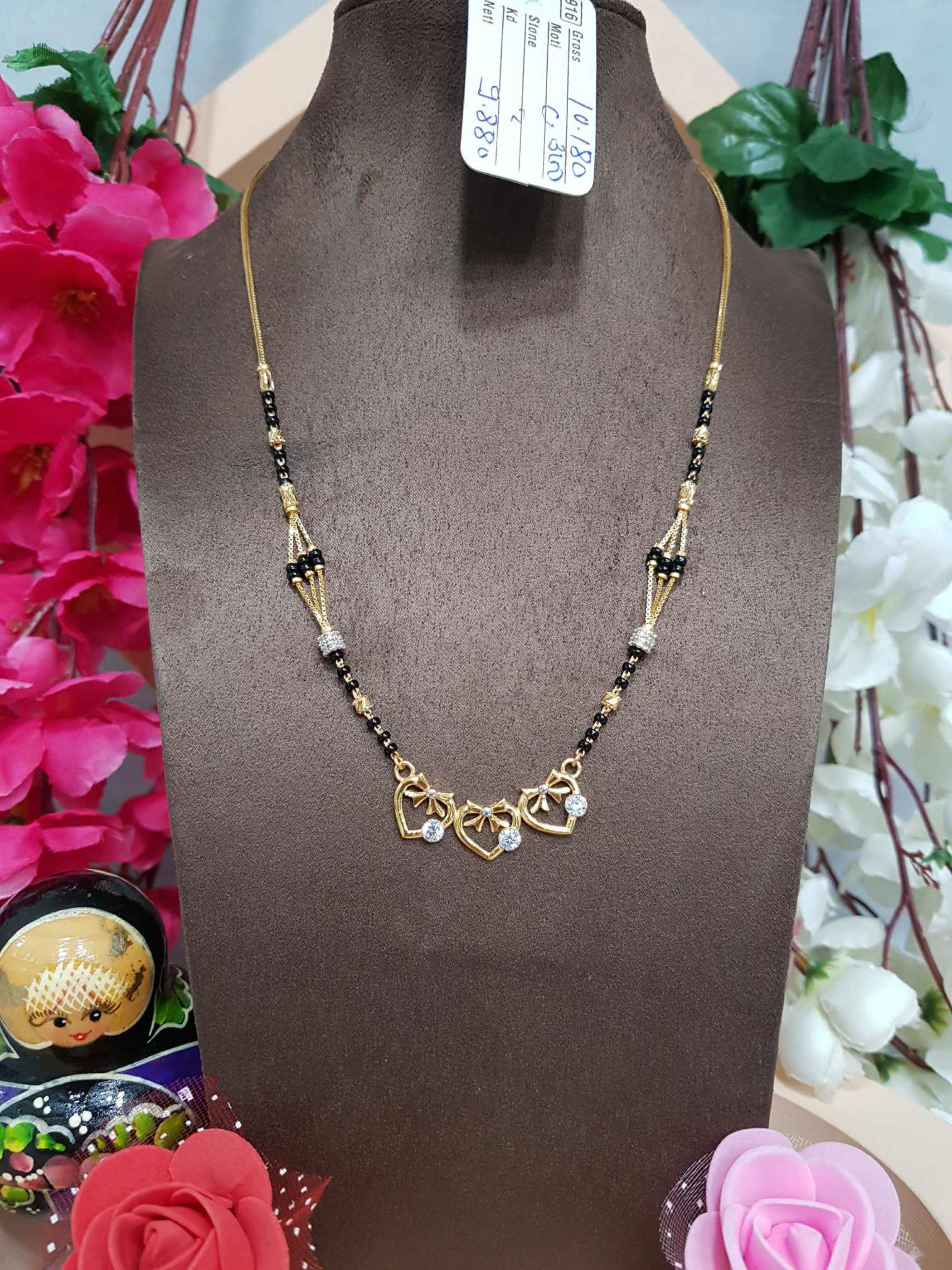 Short Mangalsutra
