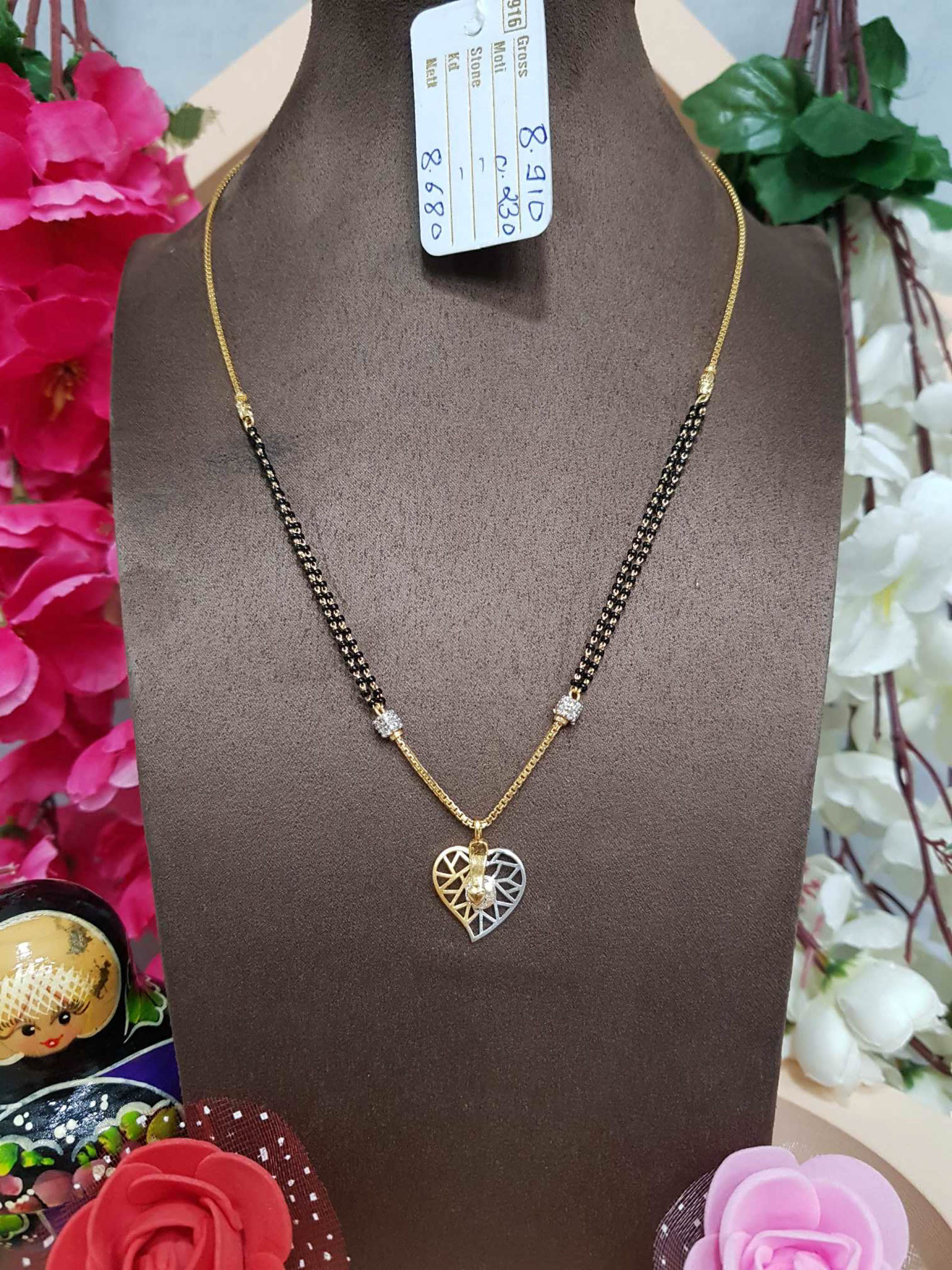 Short Mangalsutra