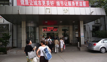 Emeline Harari en stage de spécialisation à l'hôpital de Shanghai, formation en médecine traditionnelle chinoise