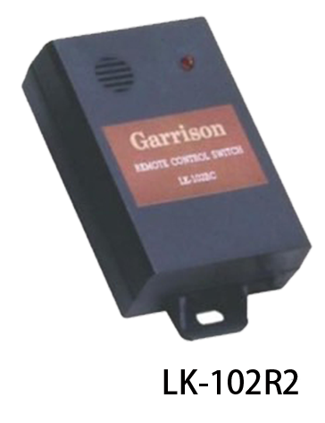 Garrison LK-102R2 專用兩鍵搖控器 (型號：LK-102R2PN)