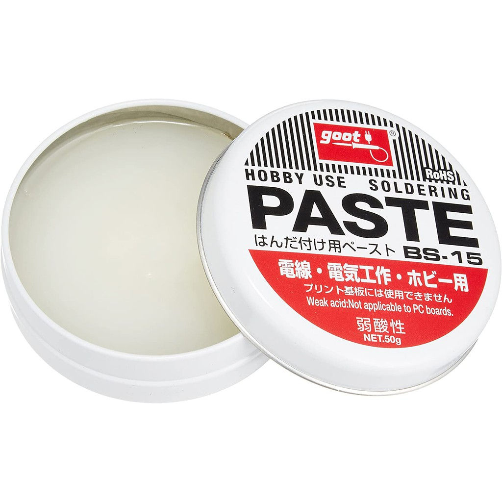 GOOT BS-15 助焊膏 (50g)