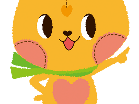 おかげさまで10周年を迎えました。