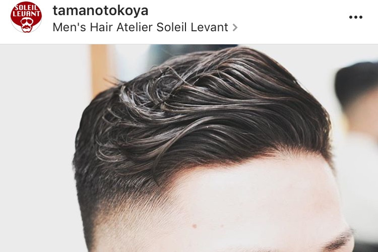 www.soleillevant.jp