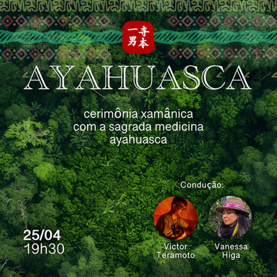 🌿 Vivência Terapêutica com a Sagrada Medicina Ayahuasca 🌿