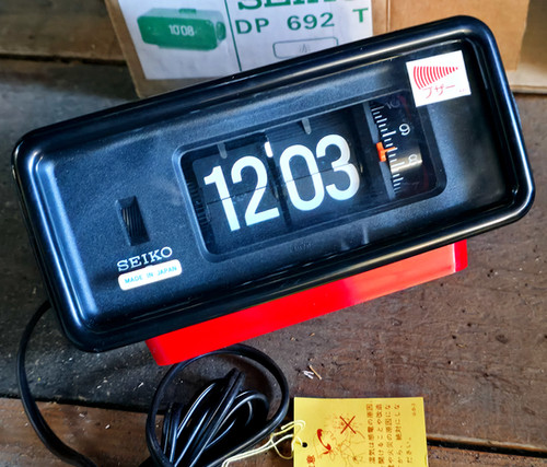 New-Old Stock 1970s Seiko DP 692T Flip Clock, w/U.S. Current