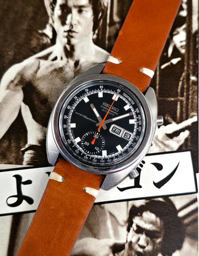 1971 Seiko 6139-6012 