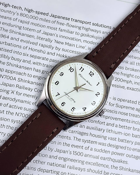 Japanese National Railroad-Issued 1970 Citizen Homer Second