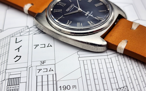 1969 King Seiko 5621-7000 Hi-Beat Automatic Dress Watch | DC