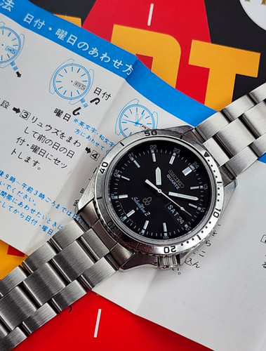 1978 Seiko 7546-606A SilverWave Dive Watch, w/Instructions | DC