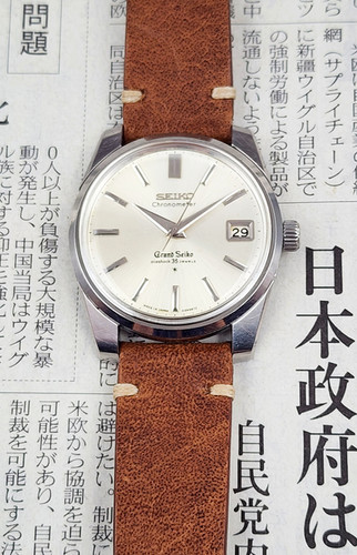 1964 Grand Seiko 43999 (57GS) 