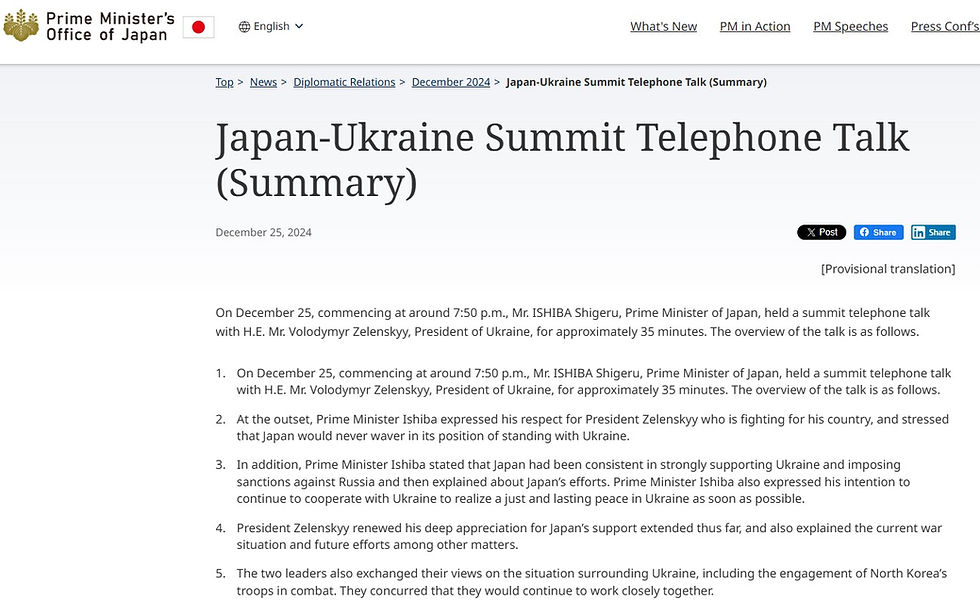 Thumbnail: Full Set Gold Japanese Prime Minister-Gifted 1993 Seiko 7N01-001A Pocket Watch