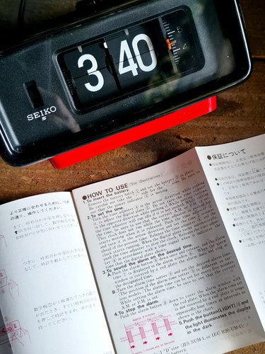 1970s Seiko DP 692 Flip Clock, w/U.S. Current Adapter | DC Vintage