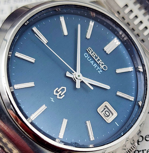 1975 Seiko Type I Ref. 0842-8000 Dress Watch, w/Instructions | DC