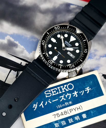 1981 Seiko 7548-7000 Dive Watch, w/Original Dive Strap | DC