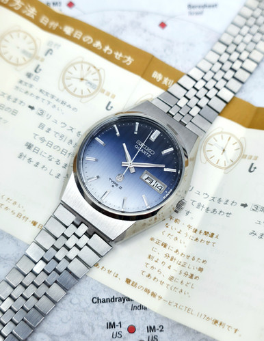 1976 Seiko Type II 0903-8120 Gradient Dress Watch, w/Seiko
