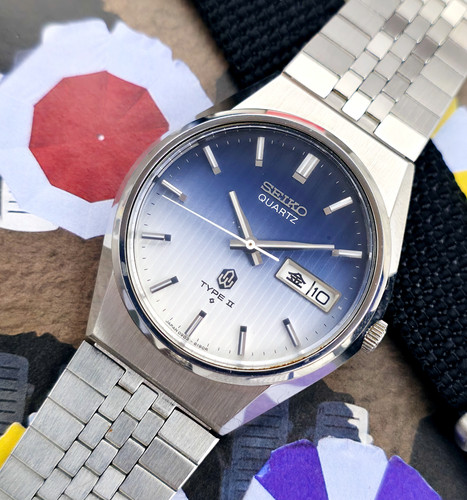 Full Set 1976 Seiko Type II 0903-8120 Gradient Dress Watch, w/Box