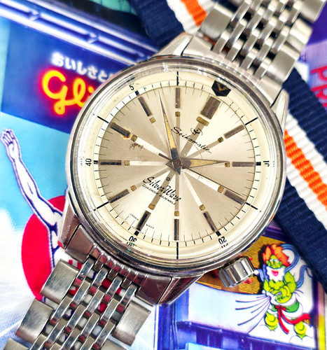 1961 Seiko J12082 SilverWave Starburst Dial Variant, Seiko's First
