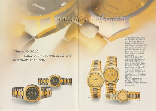 OMEGA Seamaster ポラリス シルバー/ゴールド 1988 Omega Men's 38mm Polaris Seamaster Ani-Digi Olympic