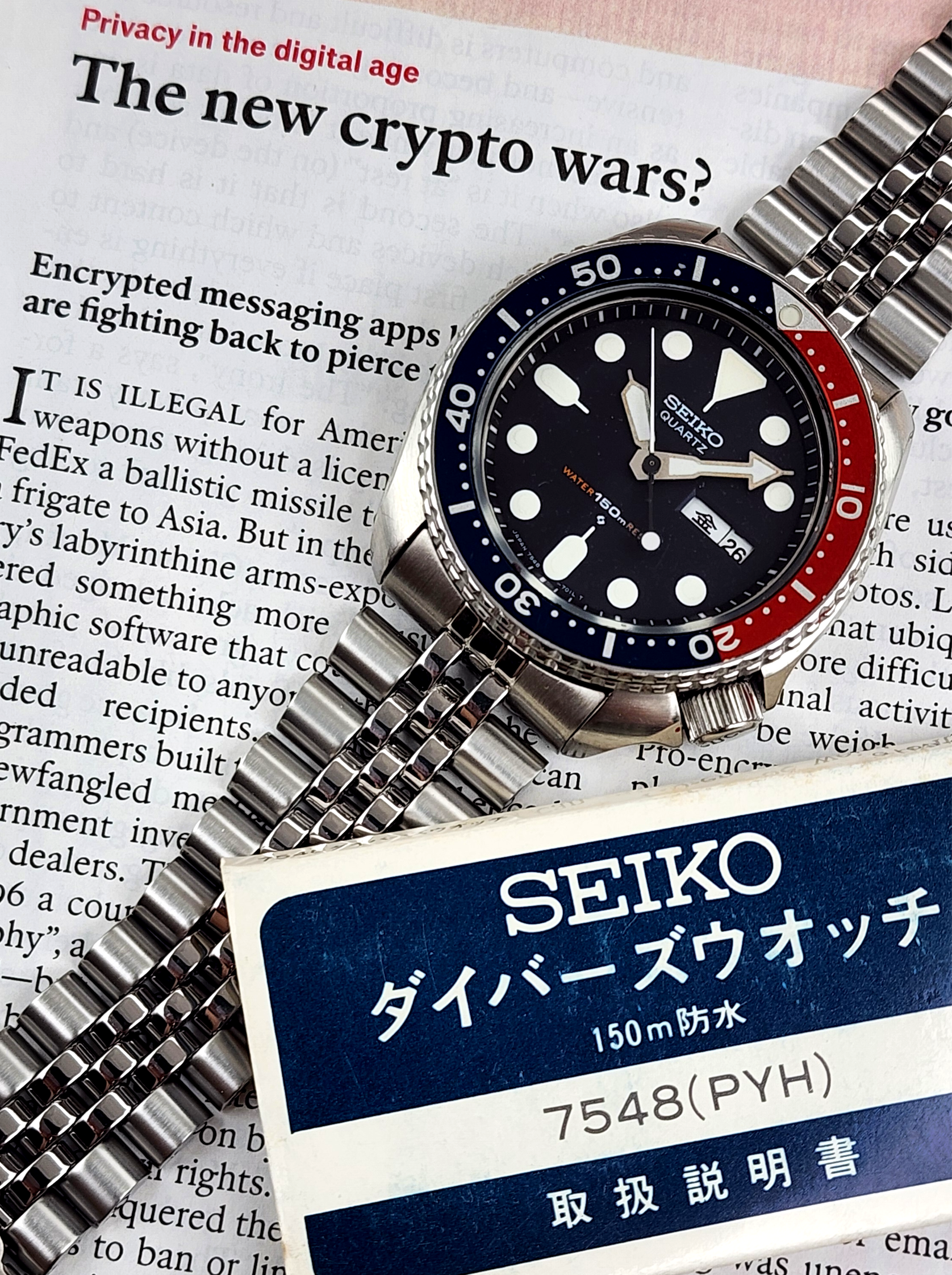 Near NOS 1980 Seiko 7548-700B "Stormin' Norman" Dive Watch