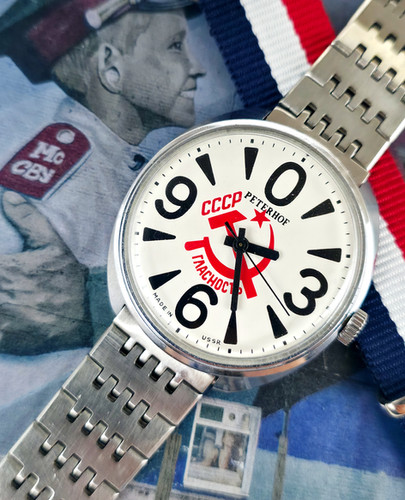 1980's Peterhof/Raketa 