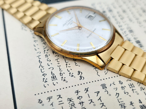 1950's Seiko Champion 860 Calendar Ref. J15017 Mechanical Watch