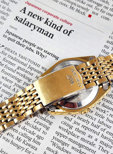 Gold Japanese National Railways 1970s Seiko 5606-7000 Lord Matic