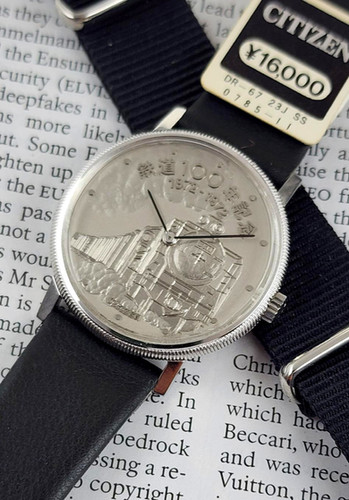 Limited Edition Japanese National Railroad 1972 Citizen 4