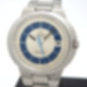 Thumbnail: 1970s Omega Dynamic "Who Said It's for Men Only?" Women's Watch Advert