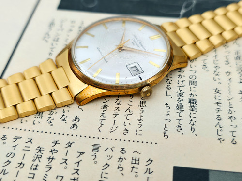1950's Seiko Champion 860 Calendar Ref. J15017 Mechanical Watch