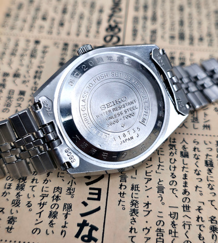 1969 Seiko 5606-7000 Lord Matic Automatic