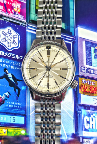 1961 Seiko J12082 SilverWave Starburst Dial Variant, Seiko's First