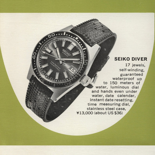 1977 Seiko 7025-8099 
