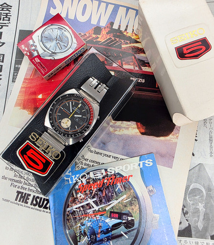 Full Set 1971 Seiko 6139-6032 